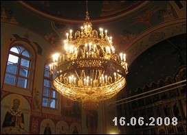 2008-06-16_01.jpg