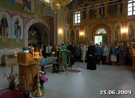 2009-06-25_01.jpg